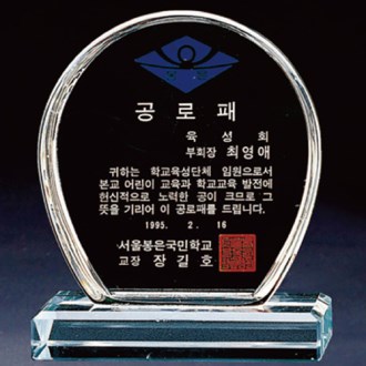 ũ����Ż ����  / sd10)111-9(��)