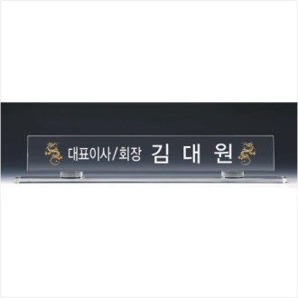 ũ����Ż ���� 4