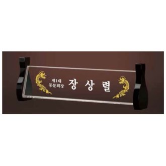 ũ����Ż ���� SD13) 196-3