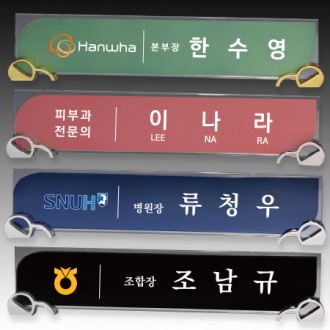 ũ����Ż ���� S8A200