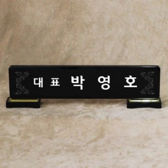 ũ����Ż���� SNP33