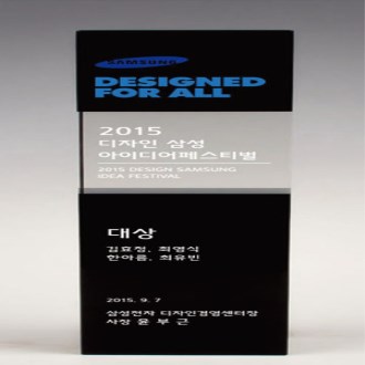 ũ����Ż Ʈ���� / SD14) 116-1bk