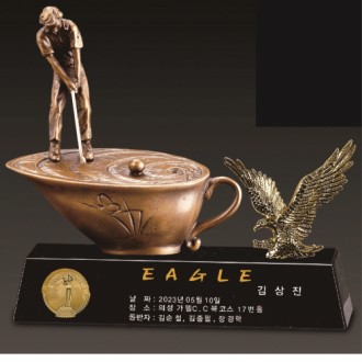 ��ǰ û�� �̱� ���� ����Ʈ���� 20