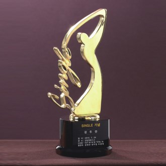 �ݼ� Ʈ���� 8) 44-1