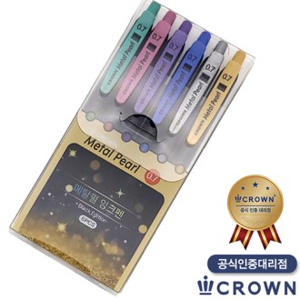 ����)ũ����Ż��6����Ʈ(���������븮��)