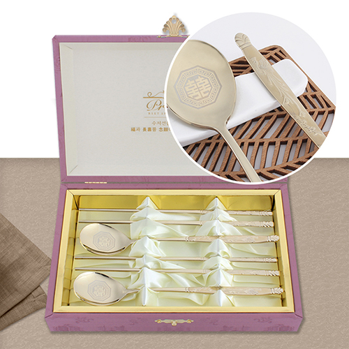 ��Ȳ ƼŸ������ 2��(1209-B)