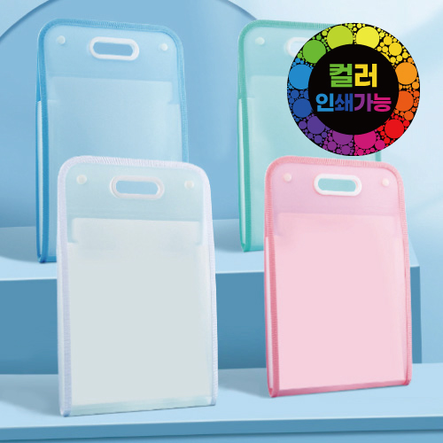 ������ ���� ������ ���� 13ĭ // ������