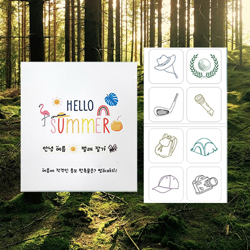 �ٴ尡 �� ��� ķ�� �߿�Ȱ�� �ʿ� ���̴� �����ġ