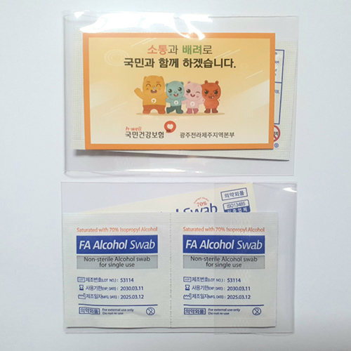 ȫ���� ���� ���ڿ� ���� �ҵ���