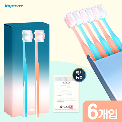 ���̵�Ʈ ���ĩ�� 6���� // Ư���� ĩ��