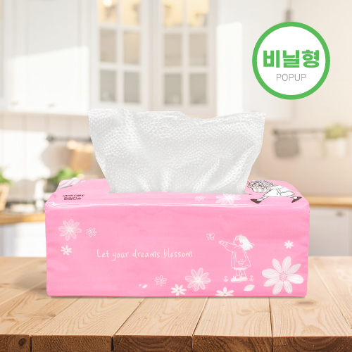 �����ɾ� �̾ƾ��� �˾� ŰģŸ�� 100��