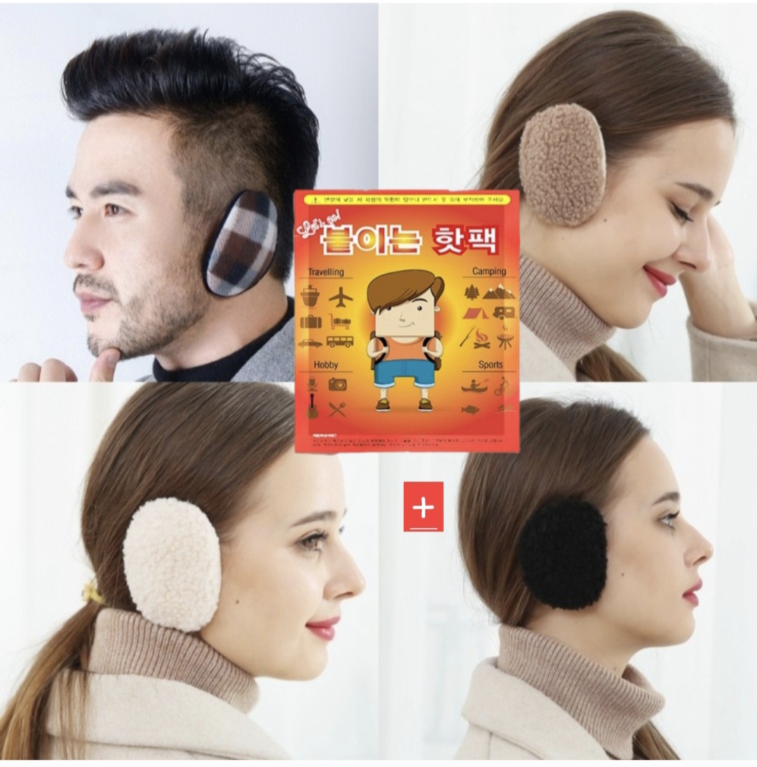 �ȵ��� ���� �͸���1+���� �ճ��� ������1  