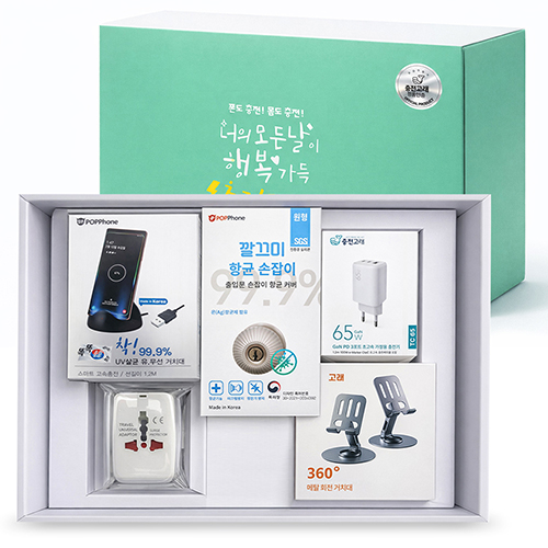 ���� CS70-2 ���� �ʼ� ������Ʈ (���Ӿ���� CtoC ���̺� �ؿܺ�ȯ����� ȸ����ġ��)