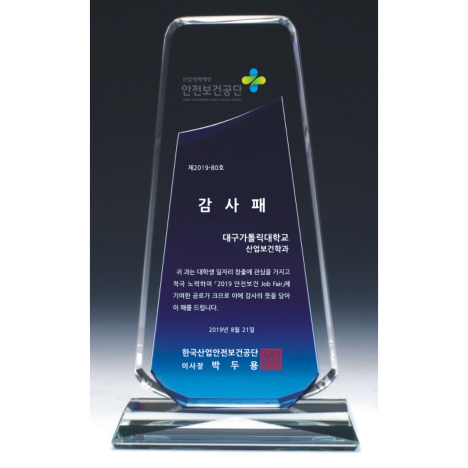 ������ san1473