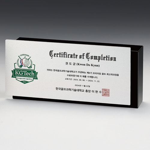 ũ����Ż �Ƴ����¡ ���� SD14)104-S