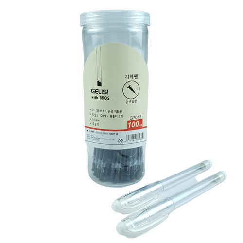 ��ν� ��ȭ�� ���� 100�� ��Ʈ ��������